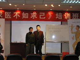 PE und Hr. Zhong Li