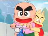 Kartun Hagemaru