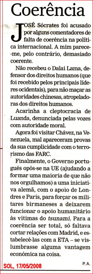 [scrotas-coerente.jpg]