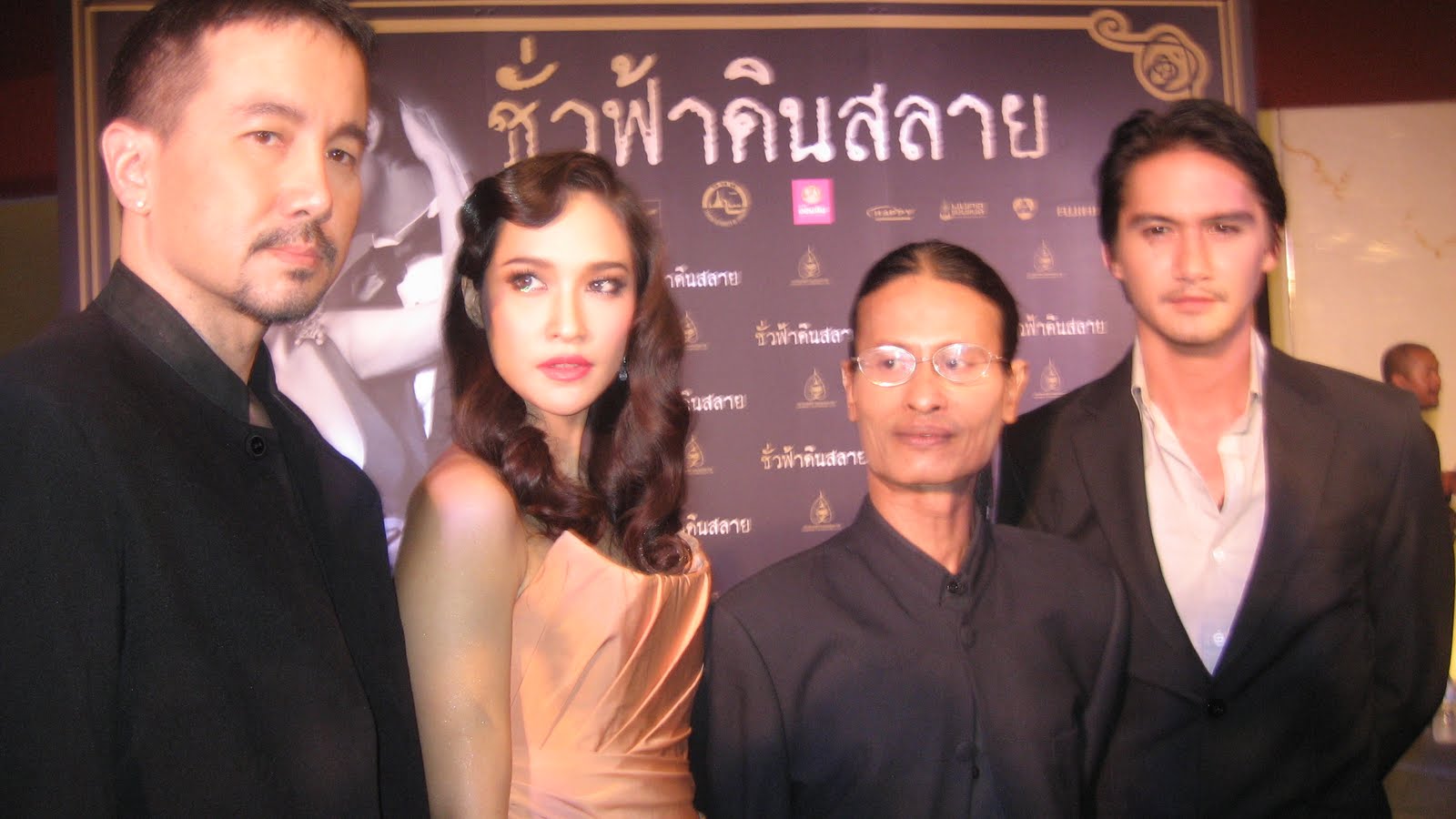 Eternity 2010 Thai Movie English Subtitle