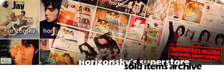 Horizonsky's Superstore Sold Items Archive