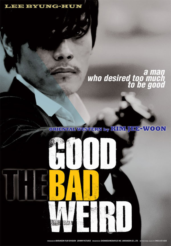 [good-bad-weird-movie-5.jpg]