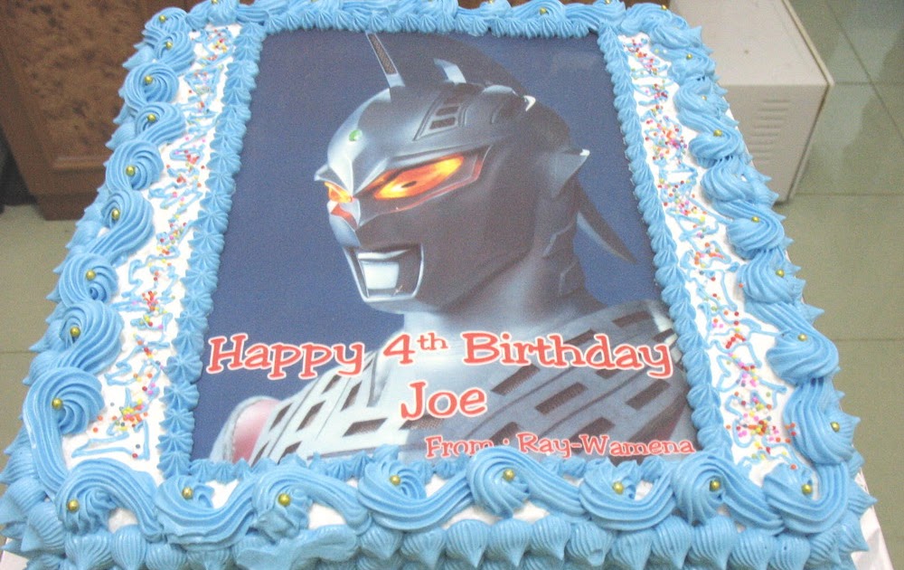 MAMAKEN CAKERY Ultraman Cake MAMAKEN CAKERY Ultraman Cake
