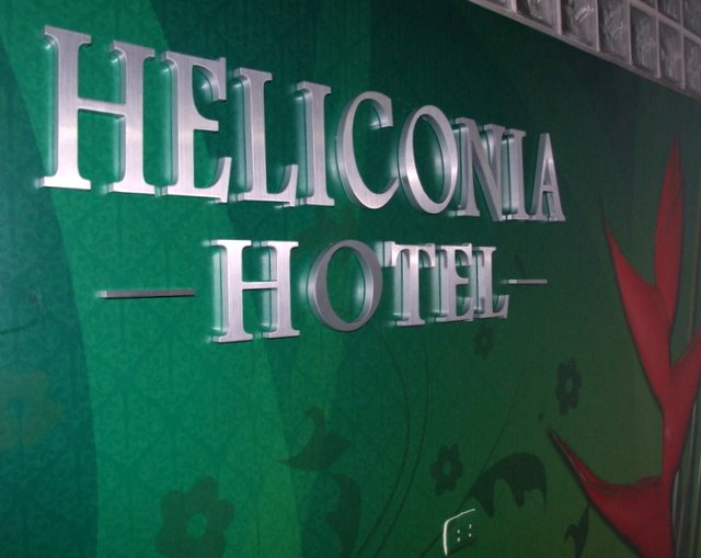 [Heliconia+Hotel+006.JPG]