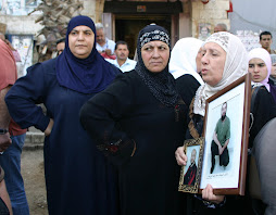 Mujeres palestinas