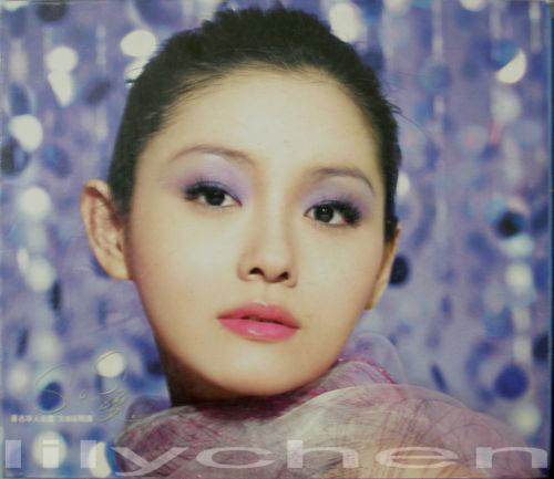 [PB293970.JPG]