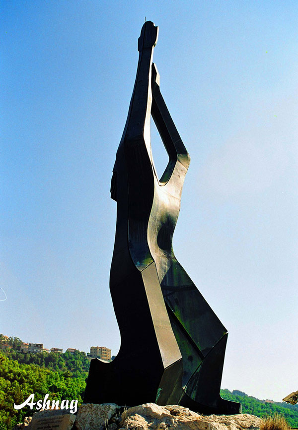 Armenian Genocide Monument