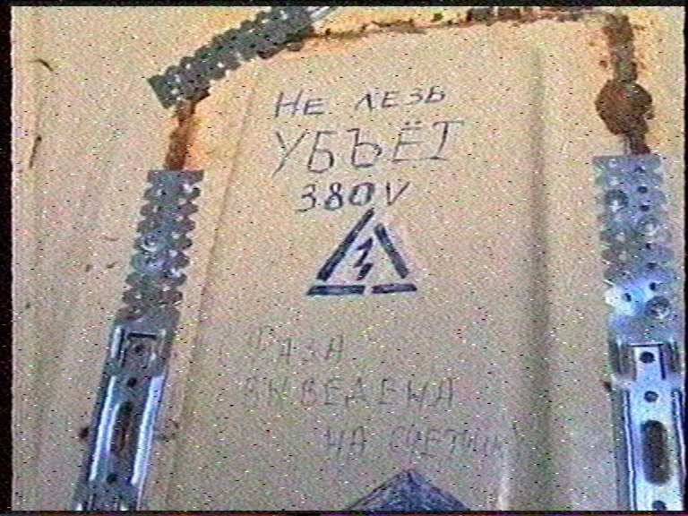 [090319-204816-875.jpg]