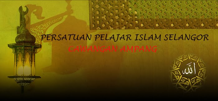 Pepias Ampang