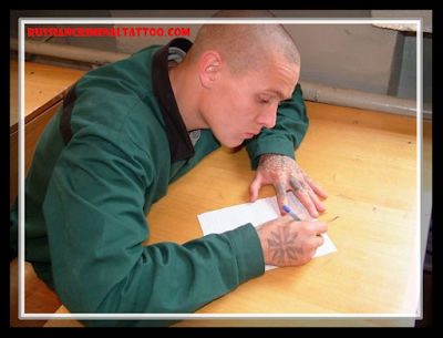 Prison Tattoo Meanings. prison tattoos and prison