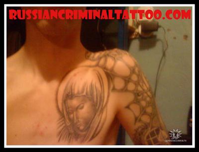 Russian prison tattoo. Russian-tattoos. Russian Criminal Tattoo Encyclopedia Russian prison tattoo. Russian-tattoos. Russian Criminal Tattoo Encyclopedia