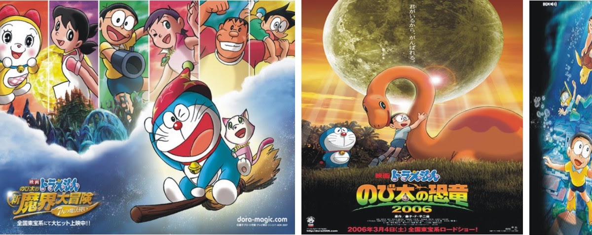 Doraemon Movie 2013 Sub Indo