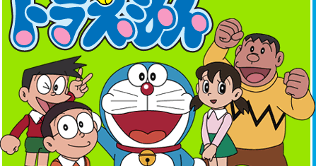 Doraemon TV series 1979 Collection [DVDRip] [Mediafire]