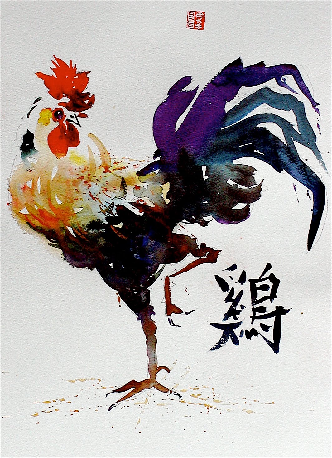 Chinese+Rooster.JPG