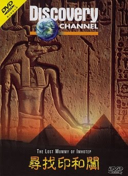 The.Lost.Mummy.of.Imhotep - DVD