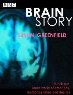 BBC BrainStory - DVD