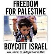 Assine a petição para levar Israel ao tribunal internacional