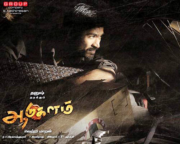 Aadukalam Full Movie Tamil 1080p 111