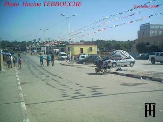 site de rencontre avec des femmes dans la wilaya de jijel