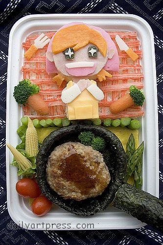 [bento11.jpg]
