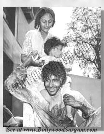 ABHISHEK BACHCHAN CHILDHOOD PHOTOS | Latest Trending Video