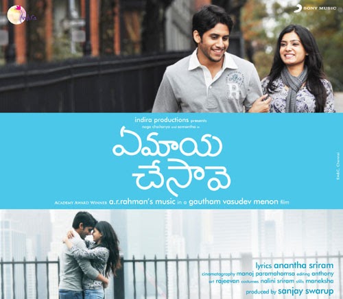 holi telugu songs download