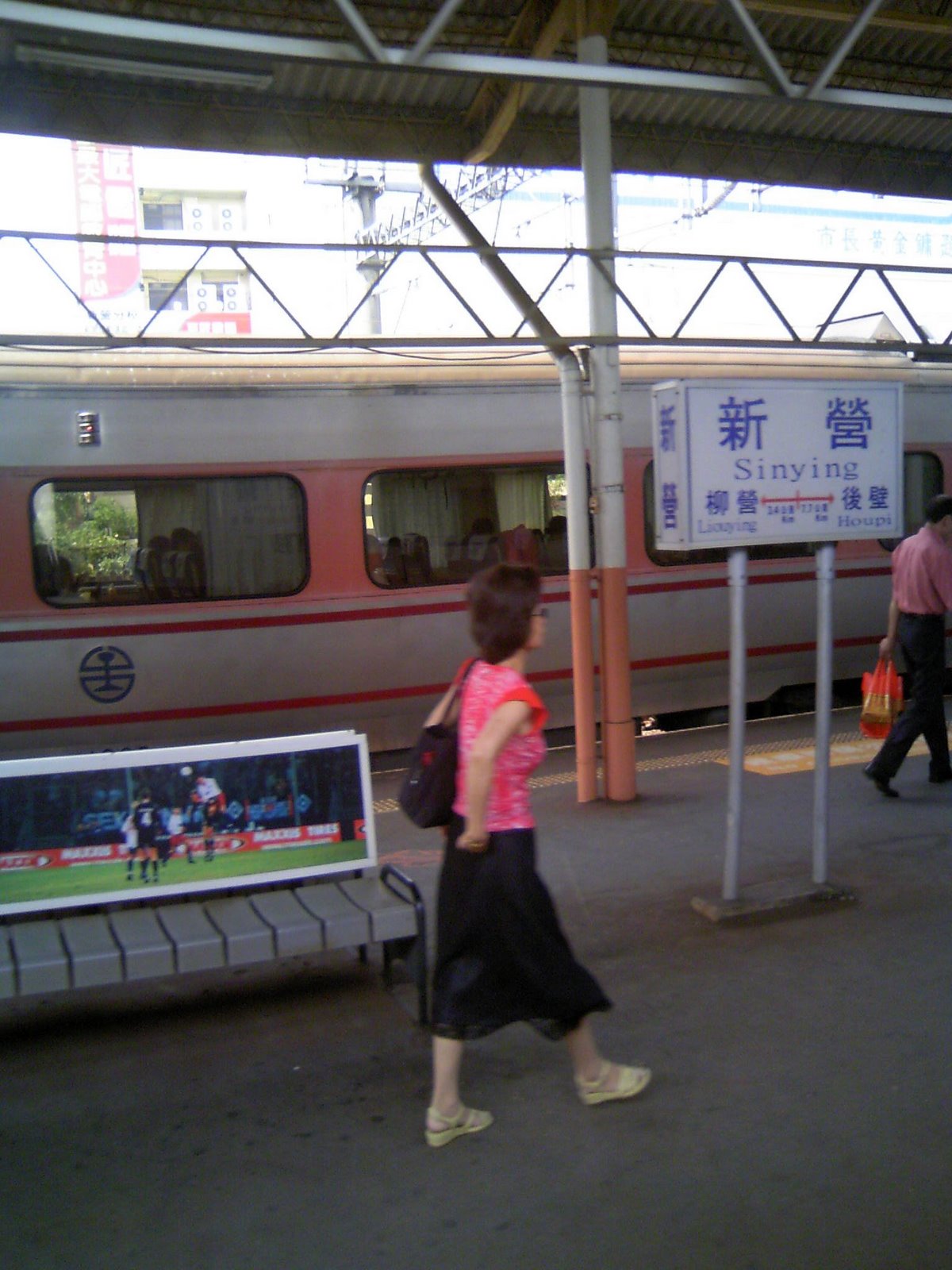 [DCF_0005.jpg]