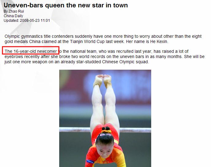 [china+airbrush.JPG]