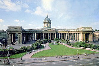 [kazan+cathedral.jpg]
