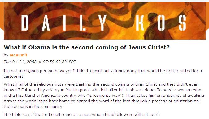 kos%20christ.JPG