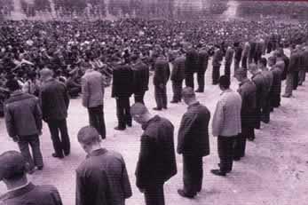 [reeducation+camps.JPG]