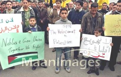 [gaza+holocaust.jpg]