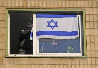 [israel+flag+germany.jpg]