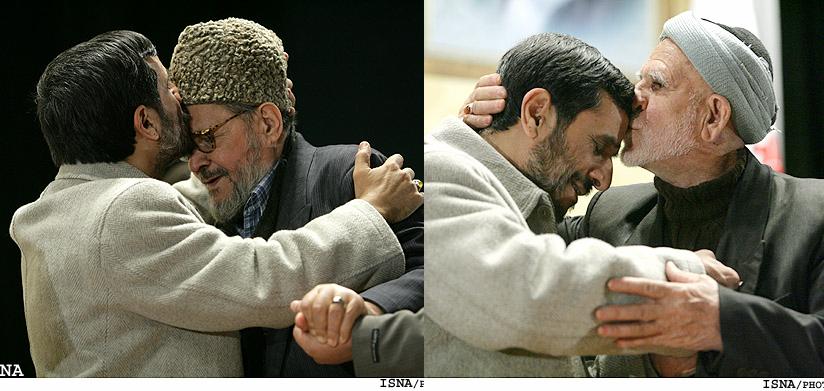 [mahmoud+ahmadinejad+kissing.JPG]