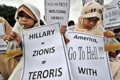 [hillary+protest.jpg]