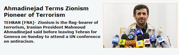 [mahmoud+terrorism.JPG]