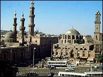 [cairo+university.bmp]