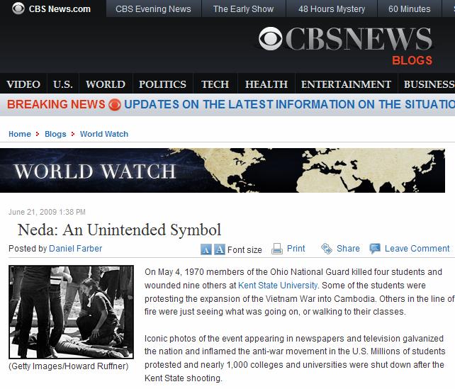 [cbs+news+iran+us.JPG]