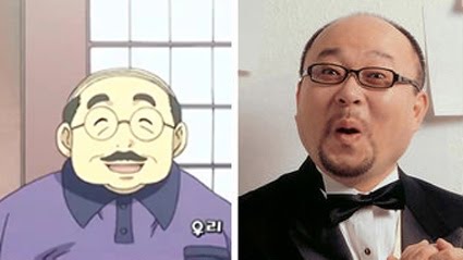 Boon Joon Gu