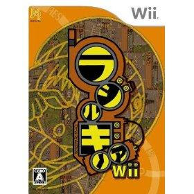  [Wii] Radirgy Noa Wii [ラジルギノアWii] (JPN) ISO Download Wii+Radirgy+Noa+Wii