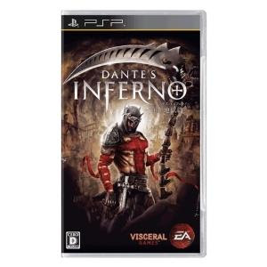 Dante's Inferno [EUR] PSP+Dantes+Inferno+-+Shinkyoku+Jigokuhen2