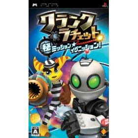 PSP, Doujin , Xbox360 , Touhou, NDS, PC Games , Cheats , NDS , Wii, Action Download PSP+Clank+and+Ratchet+Maruhi+Mission+Ignition