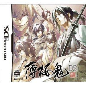 PSP, Doujin , Xbox360 , Touhou, NDS, PC Games , Cheats , NDS , Wii, Action Download NDS+4852+Hakuouki+DS