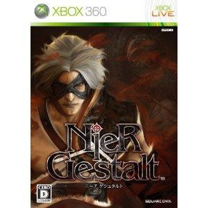 Xbox360] NieR - Gestalt [ニーア ゲシュタルト] (JPN) ISO Download Xbox360+NieR+-+Gestalt