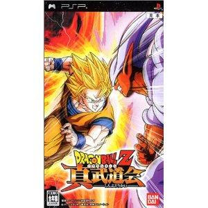 Dragon+ball+z+games+free+download+for+psp