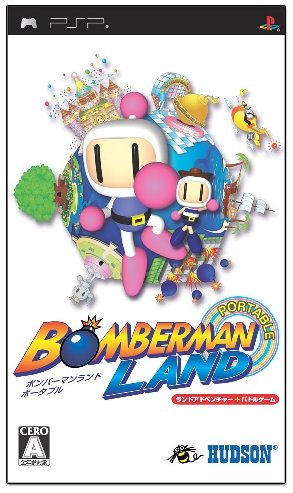[bomberman.jpg]