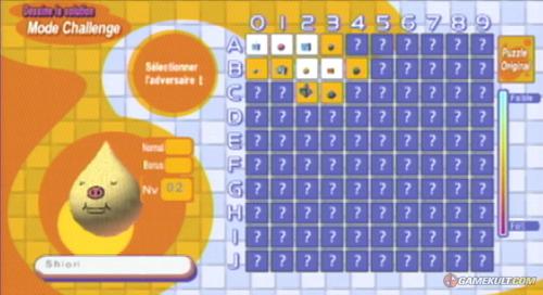 [PSP+Game+Mawaskes+EUR.jpg]