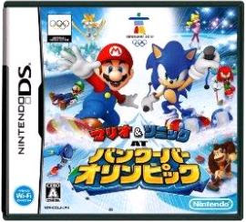  [NDS] 4466 Mario & Sonic at Vancouver Olympics [マリオ＆ソニック AT バンクーバーオリンピック](JPN) ROM Download NDS+4466+Mario+%26+Sonic+at+Vancouver+Olympics