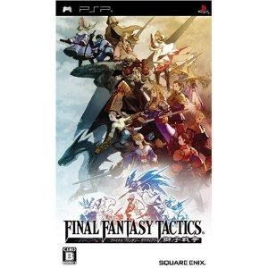  [PSP] Final Fantasy Tactics: Shishi Sensou [ファイナルファンタジータクティクス 獅子戦争] (JPN) ISO Download PSP+Final+Fantasy+Tactics+Shishi+Sensou