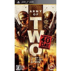  [PSP] Army of Two: The 40th Day Portable [アーミー オブ ツー：The 40th Day ポータブル] (JPN) ISO Download PSP+Army+of+Two+The+40th+Day+Portable